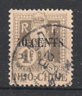 INDOCHINE - 1919 - Taxe TT N°YT. 28 - Dragon D'Angkor 40c Sur 1f Gris - Oblitéré / Used - Oblitérés