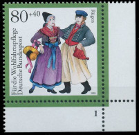 BRD BUND 1993 Nr 1696 Postfrisch FORMNUMMER 1 X56F5CE - Unused Stamps