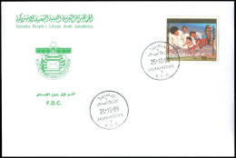 LIBYA 1988 America Aggression Gaddafi With Family Children (FDC) #7 - Libye