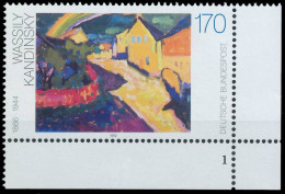 BRD BUND 1992 Nr 1619 Postfrisch FORMNUMMER 1 X572CE6 - Unused Stamps