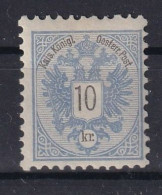 AUSTRIA 1883 - MNH - ANK 47 - Neufs