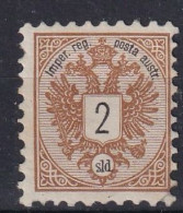 AUSTRIAN LEVANTE 1883 - MNH - ANK 8 - Eastern Austria