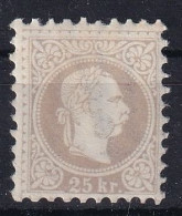 AUSTRIA 1874/84 - MNH - ANK 40 II A - Used Stamps