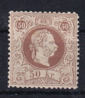 AUSTRIA 1874/84 - MNH - ANK 41 II A - Gebraucht