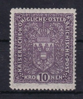 AUSTRIA 1917/19 - MLH - ANK 211 I - Unused Stamps