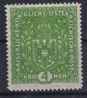 AUSTRIA 1917/19 - MLH - ANK 210 II - Unused Stamps