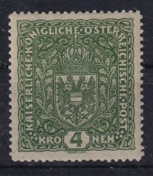 AUSTRIA 1916 - MLH - ANK 202 II - Unused Stamps