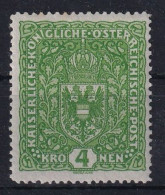 AUSTRIA 1917 - MNH - ANK 206 X I - Unused Stamps