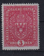AUSTRIA 1917 - MLH - ANK 205 Z I - Unused Stamps