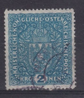 AUSTRIA 1917/19 - Canceled - ANK 208a II - Used Stamps