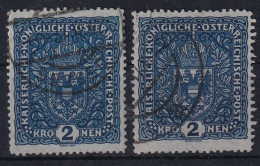 AUSTRIA 1916 - Canceled - ANK 200 I, 200 II - Gebraucht