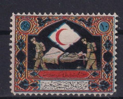 TURKEY 1926 - MNG - Mi 4 - Charity Stamps