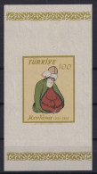 TURKEY 1957 - MNH - Mi 1538, Block 8 - Ongebruikt