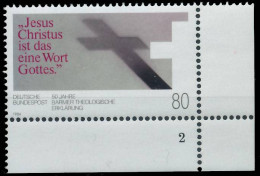 BRD BUND 1984 Nr 1214 Postfrisch FORMNUMMER 2 X57C90E - Unused Stamps