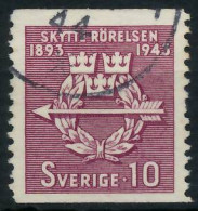 SCHWEDEN 1943 Nr 300A Gestempelt X57CC9A - Used Stamps