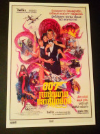 Carte James Bond 007 Octopussy - Affiches Sur Carte