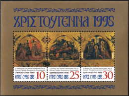 1998 Cyprus Christmas: Church Icons Minisheet (** / MNH / UMM) - Religious