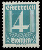 ÖSTERREICH 1925 Nr 450 Postfrisch X6FAD6A - Unused Stamps