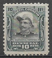 Brasil Brazil 1913 Oficiais - Hermes Da Fonseca 10 Rs RHM O-14 - Gebraucht