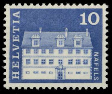 SCHWEIZ 1968 Nr 879 Postfrisch S38101A - Unused Stamps