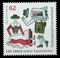 BRD BUND 2015 Nr 3159 Postfrisch S3B7A06 - Ungebraucht