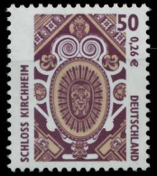 BRD BUND DS SEHENSWÜRDIGKEITEN Nr 2210 Postfrisch S3B7C0A - Unused Stamps