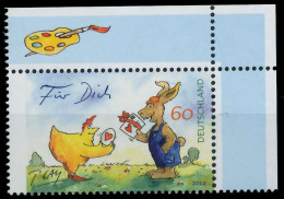 BRD BUND 2014 Nr 3064 Postfrisch ECKE-ORE S3B7C46 - Unused Stamps