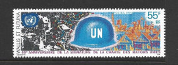 Wallis & Futuna Islands 1995 UN United Nations 55 Fr Single MNH - Unused Stamps