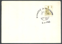 .Yugoslavia, 1965-03-02, Bosnia, Sarajevo, Congress Of The League Of Communists, Special Postmark - Autres & Non Classés
