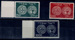 ISRAEL 1948 DOAR IVRI MNH VF!! - Unused Stamps (without Tabs)