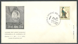 .Yugoslavia, 1965-03-12, Croatia, Karlovac, Dragojla Jarnević, Poetess, Special Postmark & Cover - Autres & Non Classés