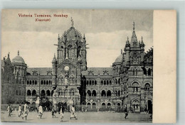 39831041 - Bombay Mumbai - Indien