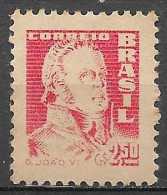 Brasil 1959 Serie Bisneta D. João VI RHM 501 Scott 890 - Oblitérés