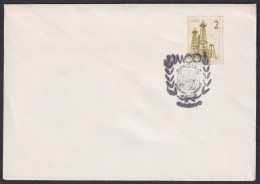 .Yugoslavia, 1965-03-17, Bosnia, Sarajevo, Intergovernmental Maritime Consultativ Organisation, IMCO, Spec Postmark - Sonstige & Ohne Zuordnung