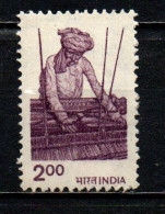 INDIA - 1980 - TESSITURA - MNH - Unused Stamps