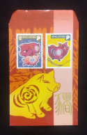 D) 2007, SINGAPORE, ENVELOPE, CHINESE NEW YEAR, PIG, XF - Singapour (1959-...)