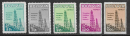 BOLIVIA 1955   YT PA 159/63   ** - Bolivia