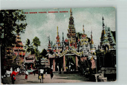 10438441 - Rangoon Yangon - Myanmar (Burma)