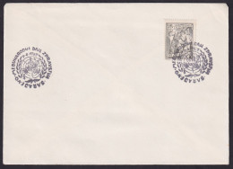 .Yugoslavia, 1965-04-07, Bosnia, Sarajevo, WHO, International Day Of Health, Special Postmark - Sonstige & Ohne Zuordnung