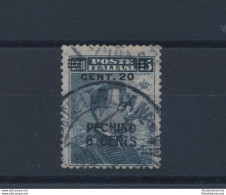 1917 Cina , - Uffici Postali In Cina - Pechino N° 4 - 8 Cent Su 20 Su 15 Cent , - Autres & Non Classés