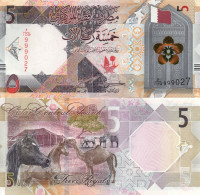 Qatar / 5 Riyals / 2022 / P-33(b) / UNC - Qatar