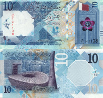 Qatar / 10 Riyals / 2020 / P-34(a) / UNC - Qatar