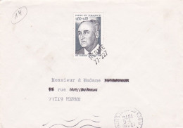 1976-lettre PARIS Pour HERME-77 (France)-timbre"Eugène Thomas"seul Sur Lettre,cachet.belle Griffe Linéaire HERME-77.227 - 1961-....