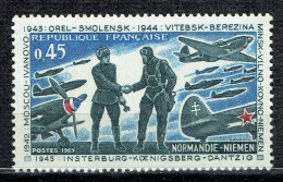 25ème Anniversaire De La Libération : Escadrille Normandie-Niemen - Ongebruikt