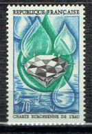 Charte Européenne De L'eau - Unused Stamps