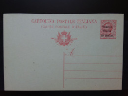 TERRE REDENTE - VENEZIA GIULIA - Cartolina Postale Nuova + Spese Postali - Venezia Giuliana