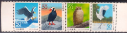 D2861 Owls - Hiboux - Eagles - Aigles - Japan MNH - 1,95 - Eulenvögel
