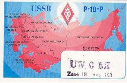 AK 214913 QSL - USSR - Leonid - Radio