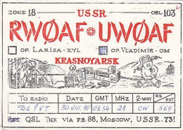 AK 214914 QSL - USSR - Krasnoyarsk - Radio
