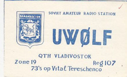 AK 214923 QSL - USSR - Vladivostok - Radio